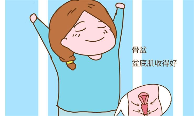 盆底康復(fù)治療有哪些，產(chǎn)后盆底肌怎么修復(fù)？