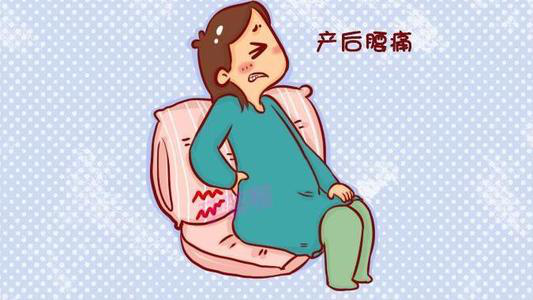 產(chǎn)后康復(fù)儀器，產(chǎn)后腰背痛的原因，想產(chǎn)后快速恢復(fù)請關(guān)注