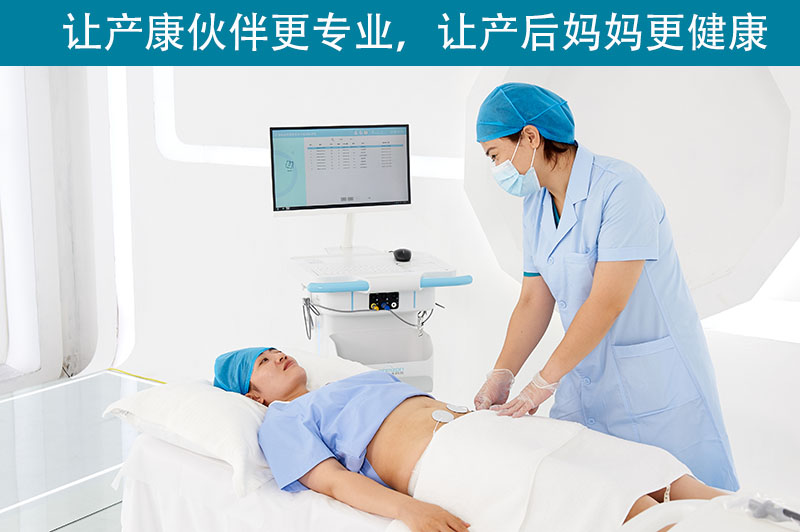   盆底康復治療儀如何促進恢復？有哪一些優(yōu)勢？