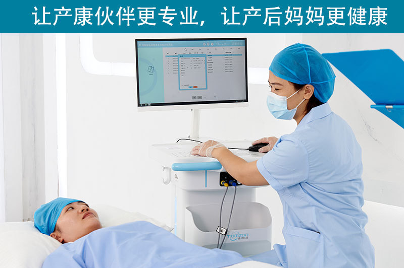 盆底肌修復儀器是什么原理？有沒有重要性？