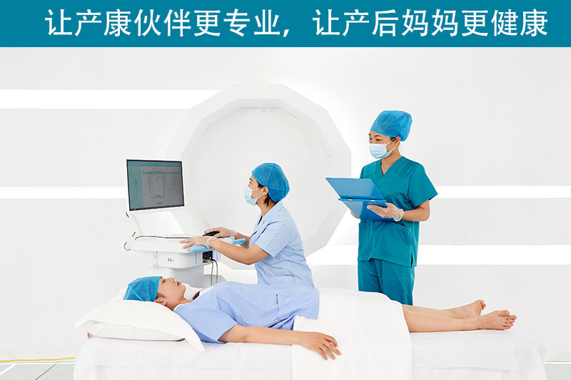 盆底康復(fù)治療儀適合的只是產(chǎn)婦嗎？