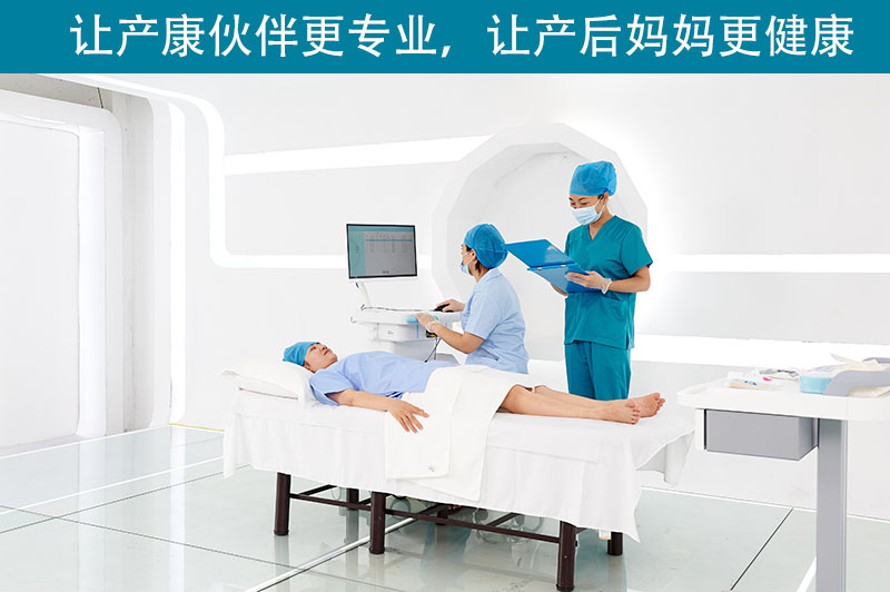 盆底康復治療儀是否有作用？有哪一些作用？
