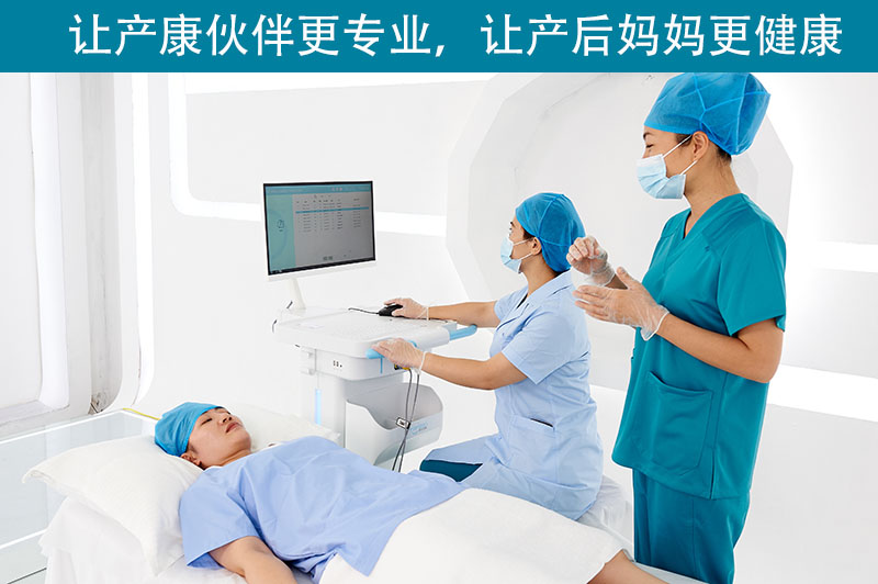  產(chǎn)后媽媽40%都會(huì)有盆底功能障礙，你是其中一員嗎？產(chǎn)后康復(fù)儀拉你逃出大部隊(duì)