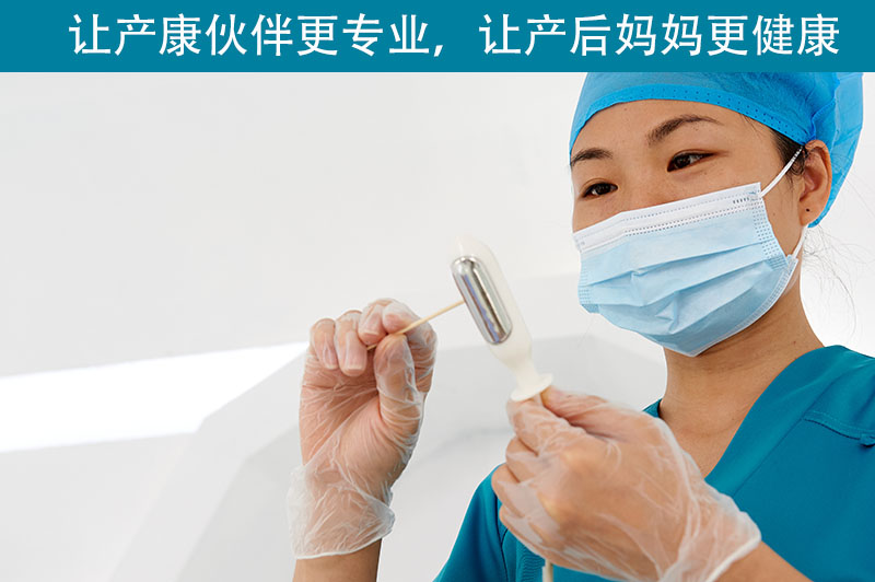 你是不是“她經(jīng)濟(jì)”的大部隊(duì)的一員呢？——盆底康復(fù)治療儀——女性健康新方式