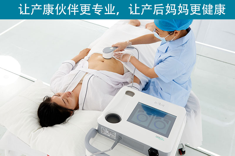  產(chǎn)后康復(fù)儀只適用于產(chǎn)后女性嗎？