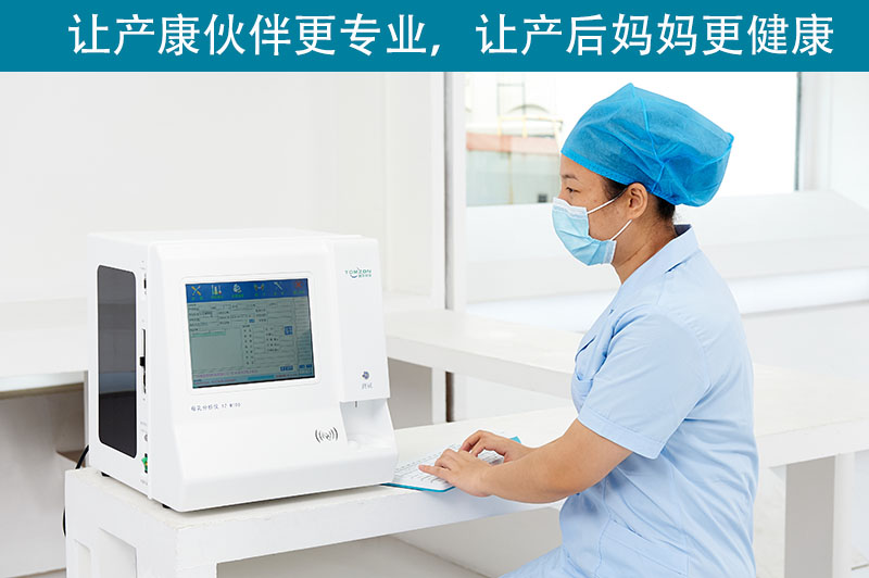     哺乳期間，我為什么勸你不要大魚大肉，用母乳分析儀看看母乳成分就知道了