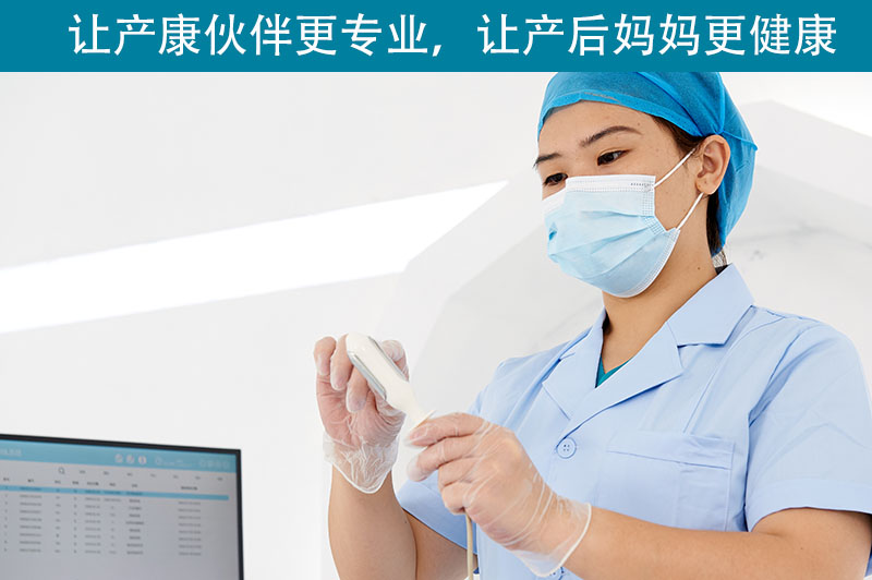 每次15分鐘，盆底康復(fù)治療儀是這樣改善盆底問(wèn)題的