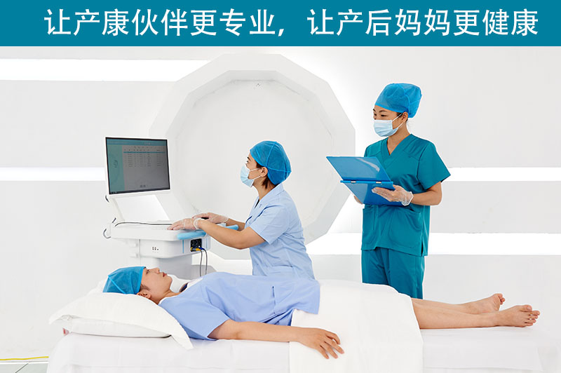  哪類人更容易出現(xiàn)盆底肌肉松弛？盆底康復(fù)治療儀適合哪些人