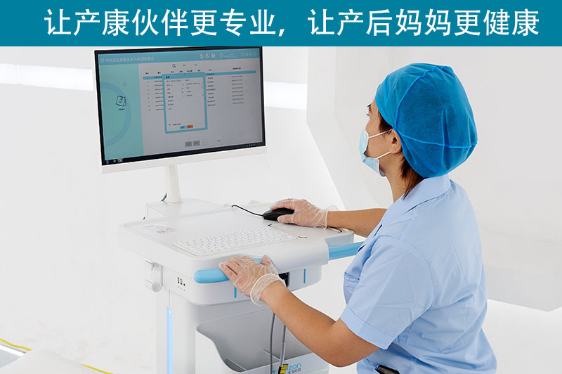 產(chǎn)后腹直肌修復(fù)儀什么時候開始做好？
