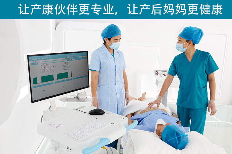 去產(chǎn)后修復(fù)儀中心做恢復(fù)，有去的必要嗎？