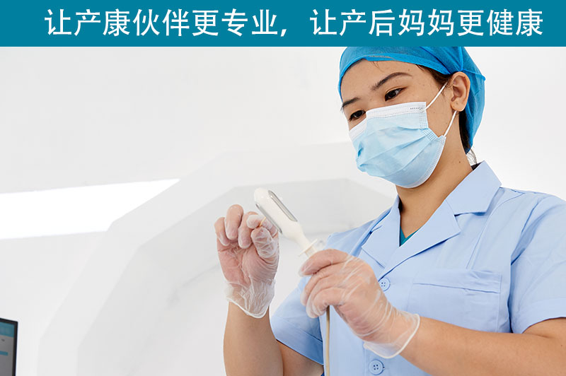 產(chǎn)后臀部變大，產(chǎn)后恢復(fù)儀該怎么做？
