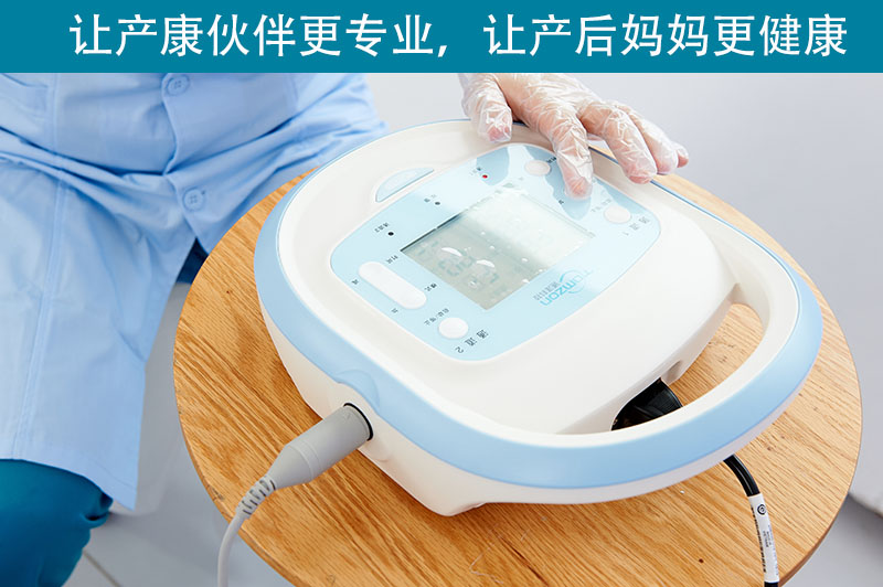 產(chǎn)后肌肉恢復(fù)儀為何打敗傳統(tǒng)的方法你知道嗎？