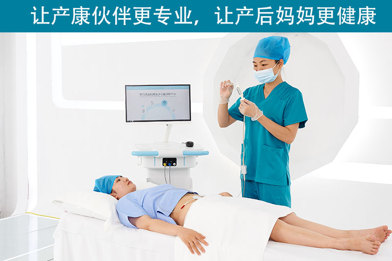     三胎政策，產(chǎn)后修復(fù)治療儀是媽媽的好助手