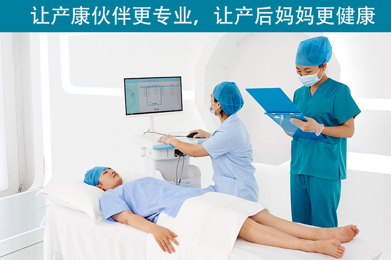 盆底治療儀加強生物反饋訓練可以促進恢復盆底肌損傷嗎？