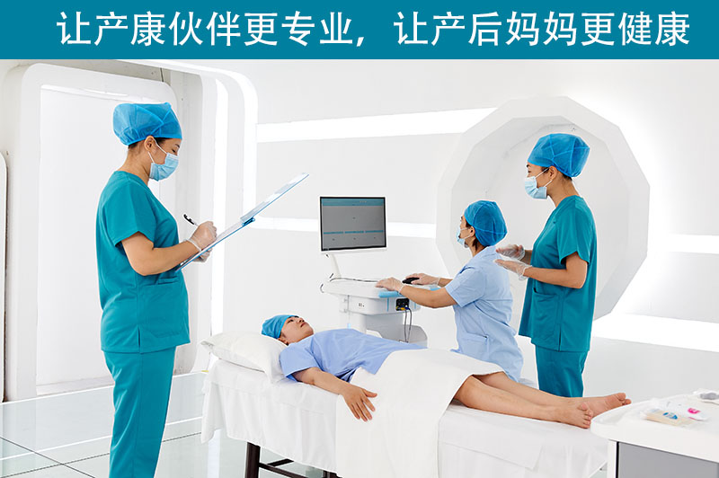 盆底肌修復(fù)儀器有哪些實(shí)際的功能？