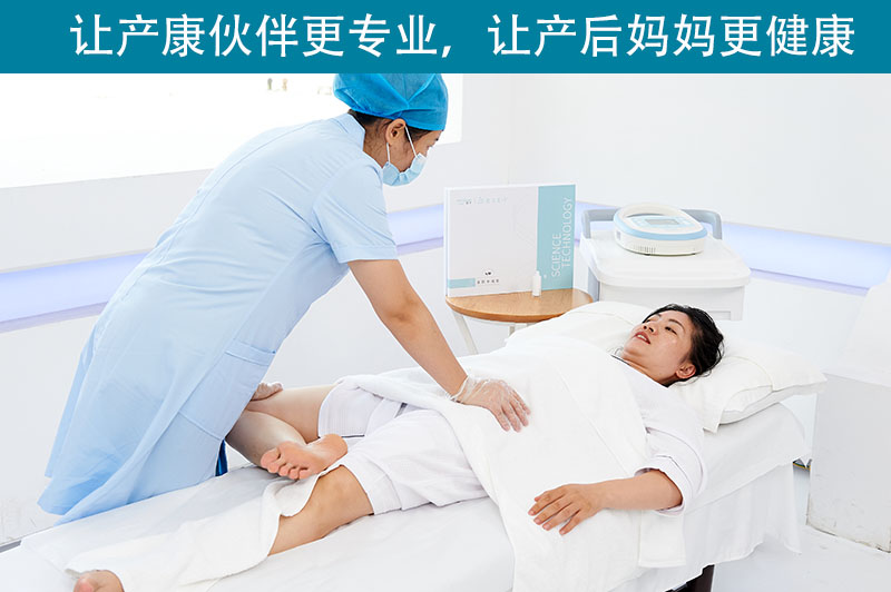 盆底康復可以從哪些方面入手？