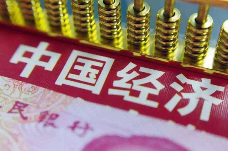 中國GDP增長8.1%，疫情擋不住萬億產(chǎn)康市場的崛起