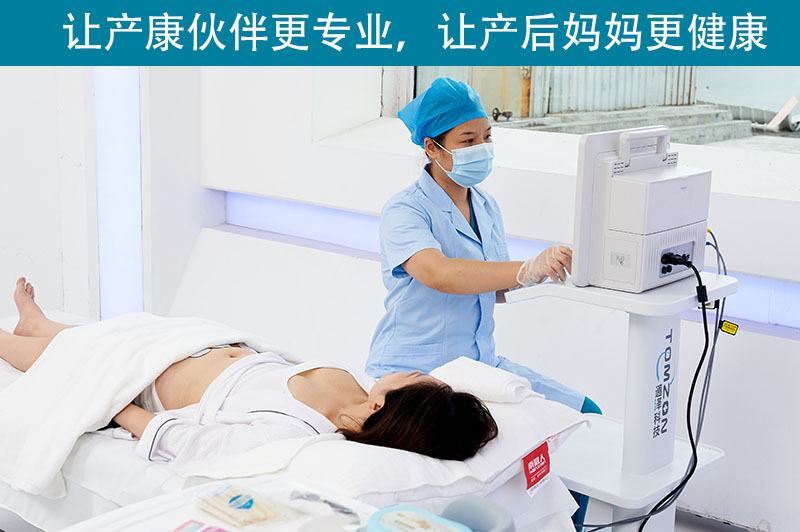 盆底肌修復(fù)儀器的優(yōu)勢(shì)和適用人群是什么？