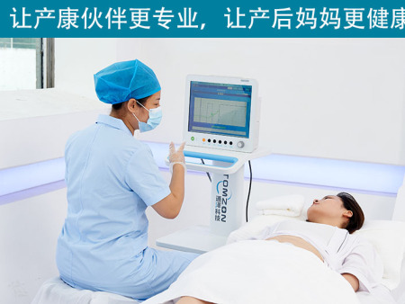 盆底肌修復(fù)儀的功能和用途是否符合醫(yī)療設(shè)備的認(rèn)證？