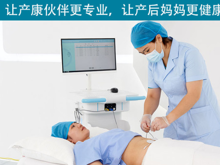 哪個品牌的盆底肌修復(fù)儀器好？