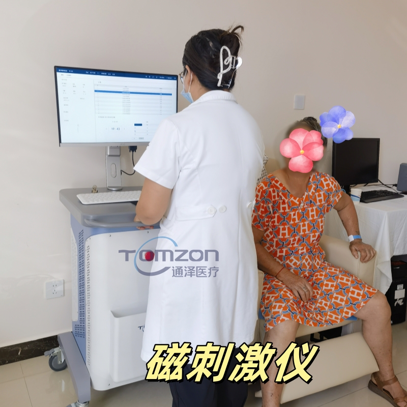 盆底磁刺激恢復(fù)儀價(jià)格越貴越好嗎？