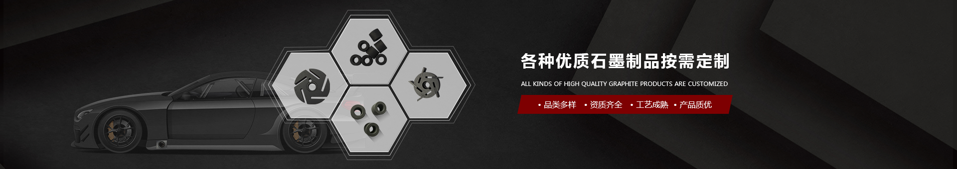 通澤醫(yī)療